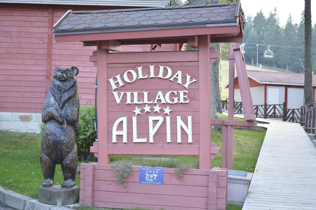 Alpin Complex&Villas Borovets Esterno foto