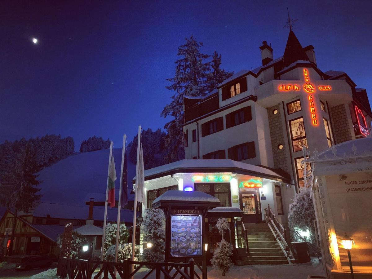 Alpin Complex&Villas Borovets Esterno foto